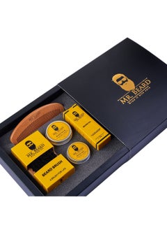 Men's Ultimate Beard Care Kit for Men with Bristle Beard Brush, Wooden Beard Comb, Beard Balm, Beard Oil, Beard Wax - Packaging May Vary