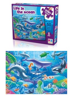 JUMBO PUZZLE  LIFE IN THE OCEAN - pzsku/Z1B61C364A27307BF27BCZ/45/_/1647672180/50e0f163-19f3-4e73-9171-c3b9b75c9927