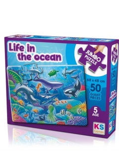 JUMBO PUZZLE  LIFE IN THE OCEAN - pzsku/Z1B61C364A27307BF27BCZ/45/_/1647672180/69cb5549-b642-4c62-b4b9-5871cc685d68