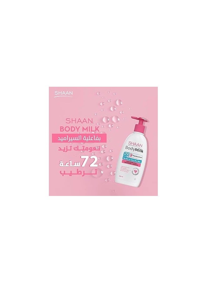Body Milk 300 ml