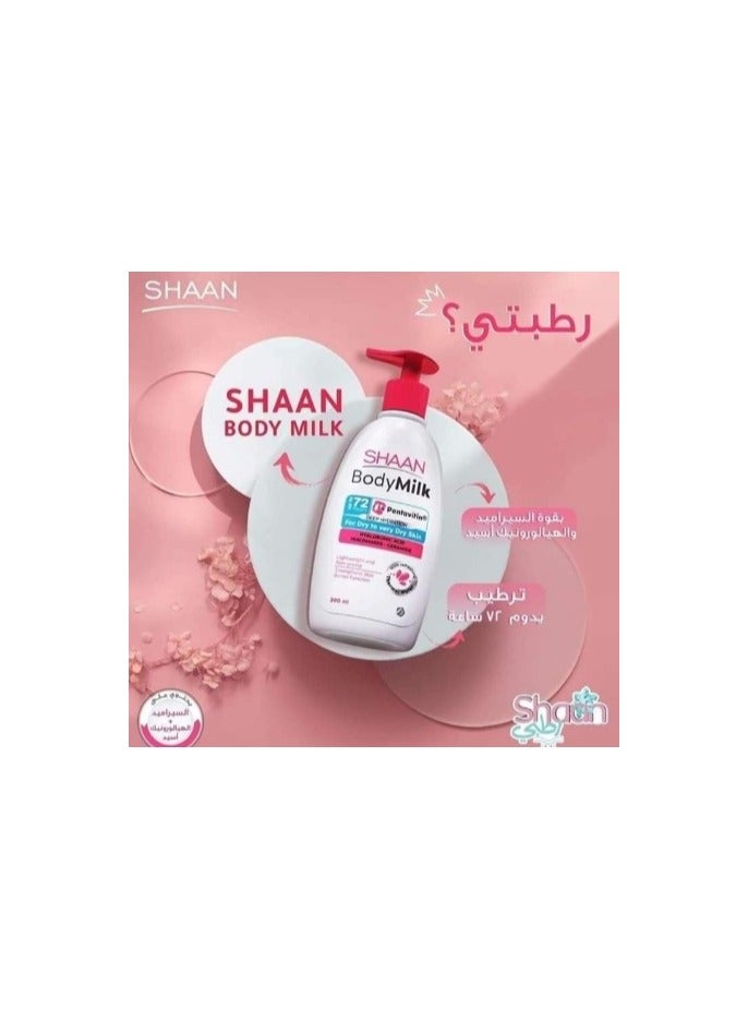 Body Milk 300 ml