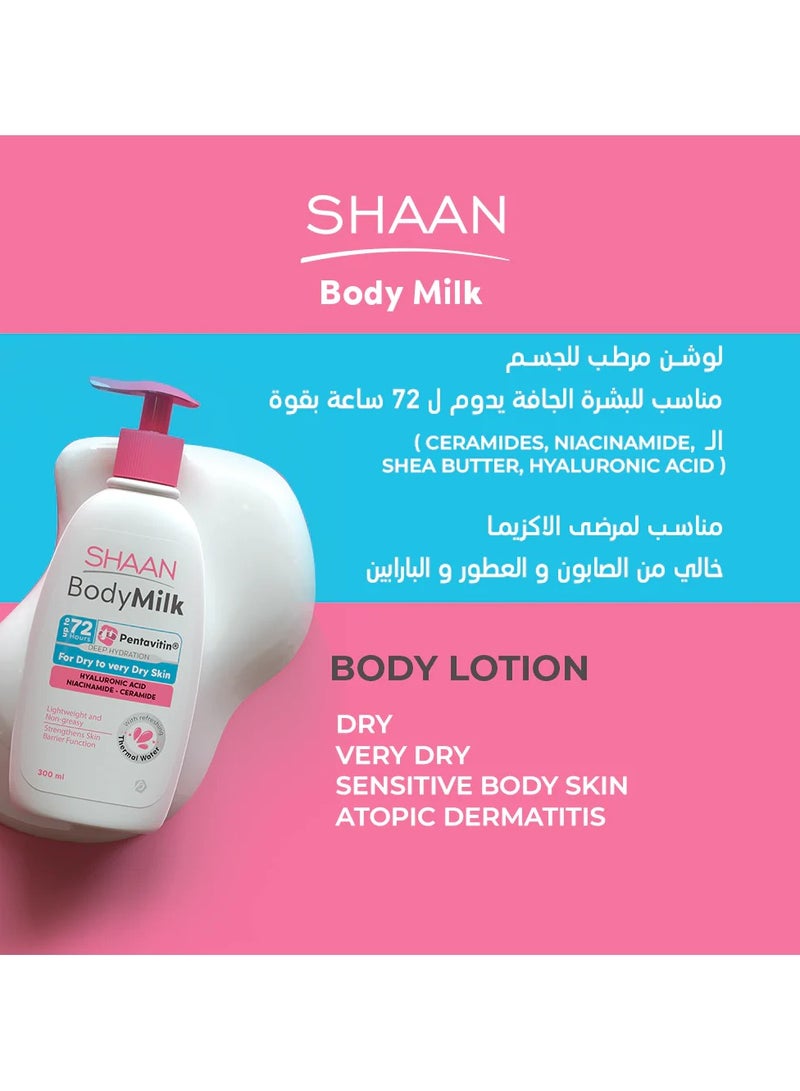 Body Milk 300 ml