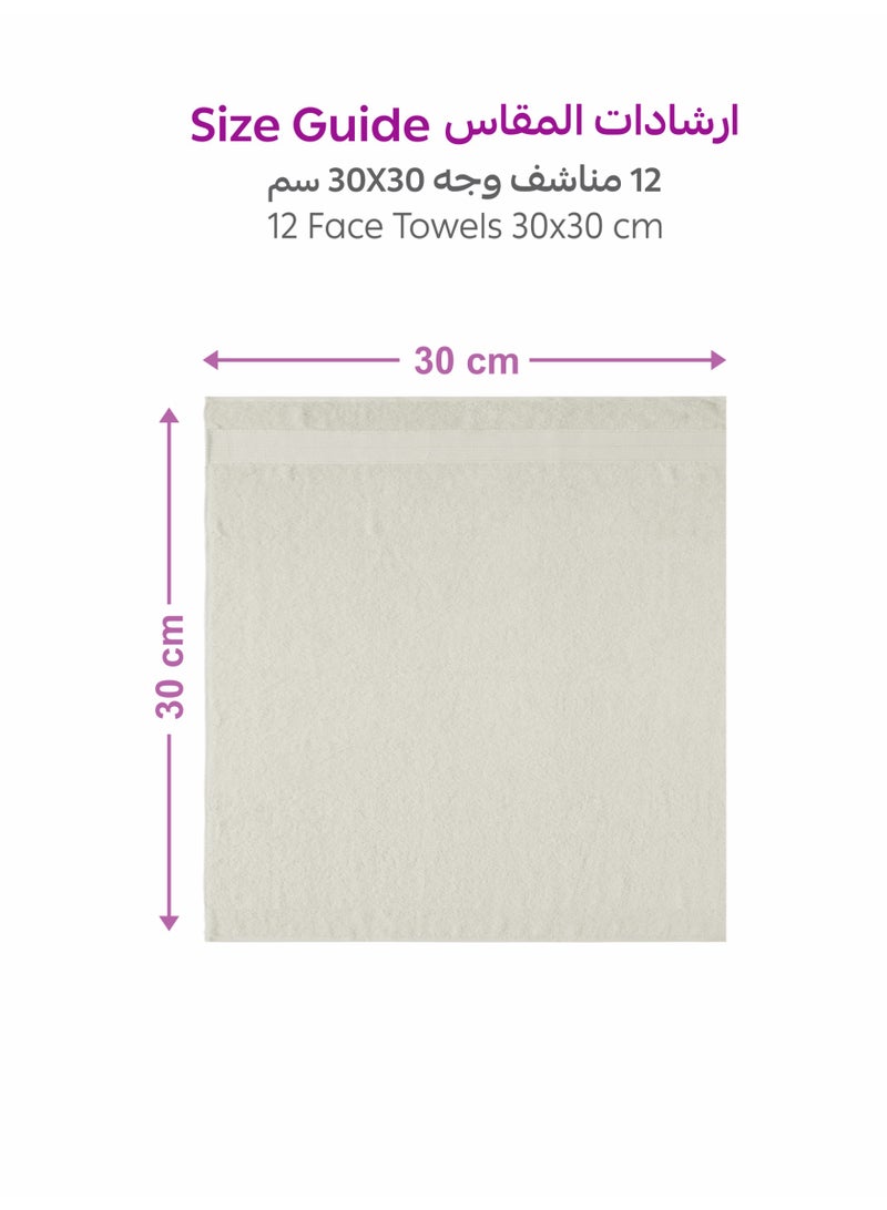 دوناتيلا مجموعة مناشف وجه  قطعة،  سم، قطن مشط %  ، سميكة وناعمة فائقة الامتصاص وسريعة الجفاف، مثالية للمنتجع الصحي والصالة الرياضية والفندق والاستخدام اليومي - Image 3