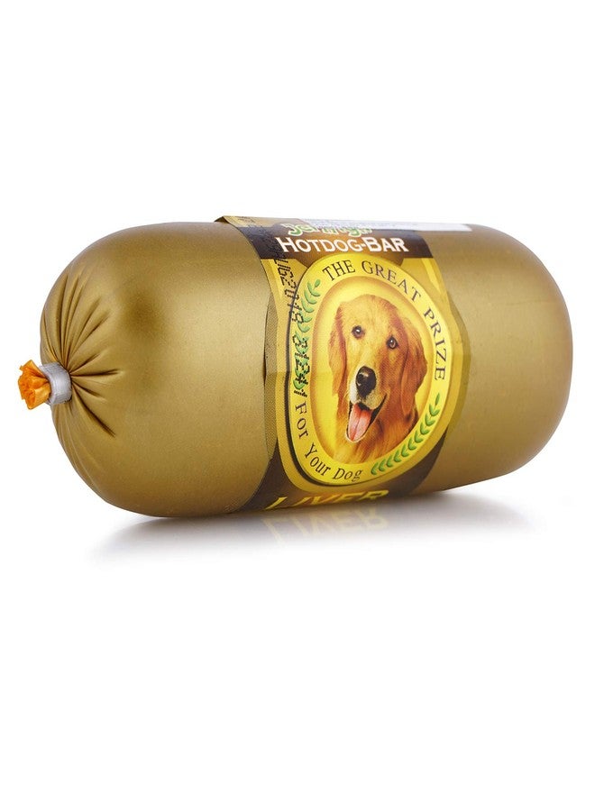 جرهاي جير هاي هوت دوغ بار كبدة (عبوة من 3 قطع) - Image 3