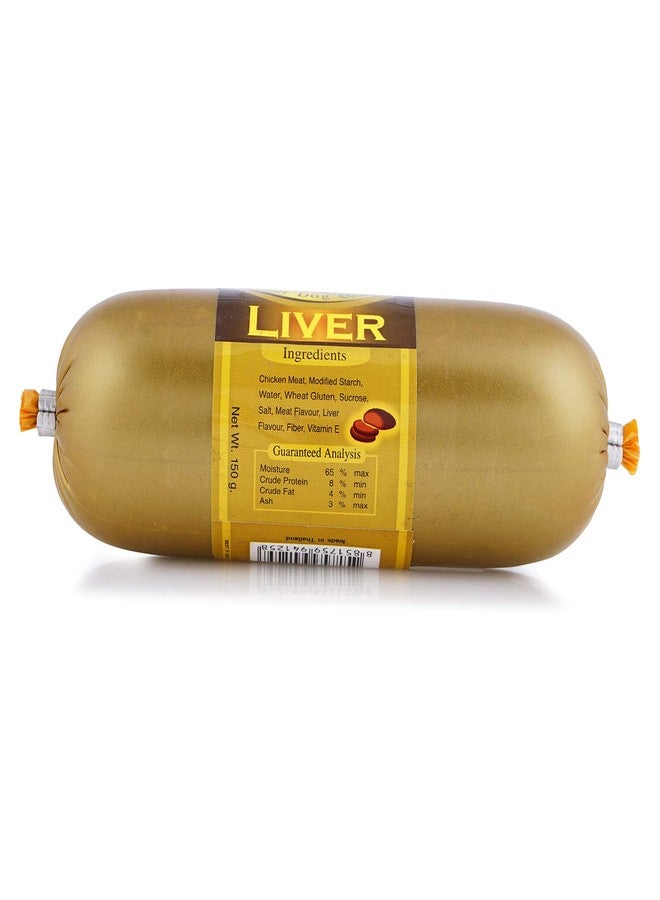 جرهاي جير هاي هوت دوغ بار كبدة (عبوة من 3 قطع) - Image 2