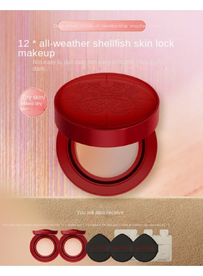 seed Cushion - Hydrating, Moisturizing, Long-lasting, Smudge-proof, Suitable For Combination Skin, Includes Refill - Image 2