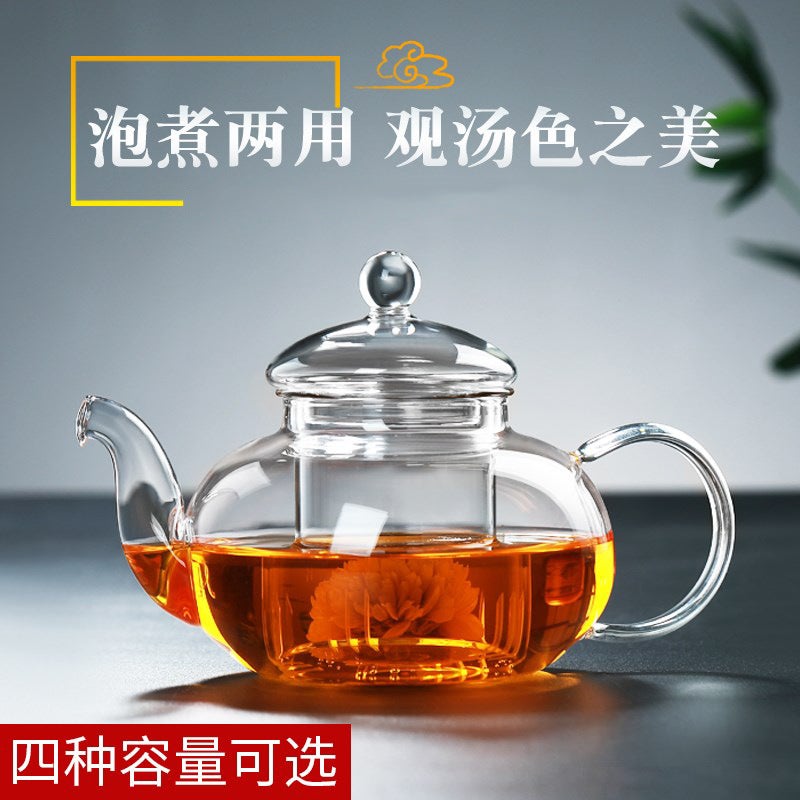 High Borosilicate Glass Tea Set Fruit And Grass Tea Pot Set Complete Set Of Filtering Kung Fu Tea Maker Household Tea Pot - Image 2