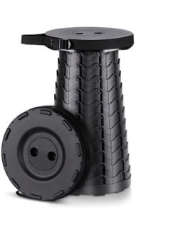 Generic Upgraded Telescopic Stool Lightweight Yet More Sturdy Foldable Stool with Load Capacity 400lbs Portable Collapsible Stool for Adults Indoor Outdoor Activity  - Image 1