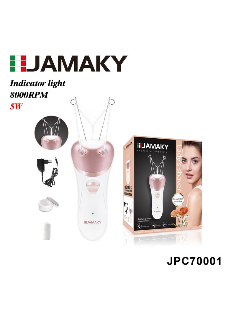 JAMAKY Italy JAMAKI 5W Cordless Electric Facial Hair Remover for Women.  - Image 1