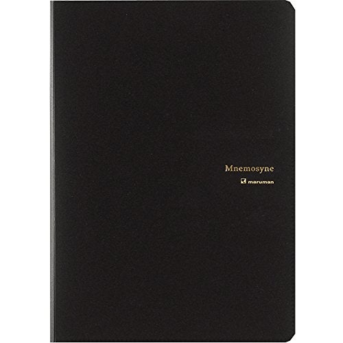 Maruman MNEMOSYNE HN188A A5 Notebook with Folder, Black - Image 1