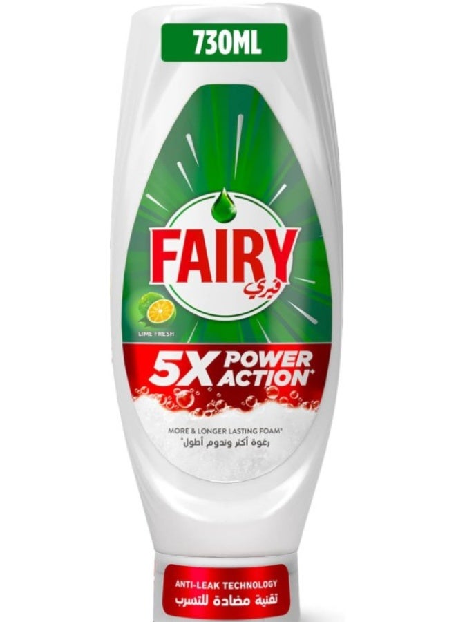 Fairy 5X Power Action Lime Dishwashing Liquid Soap 730ml