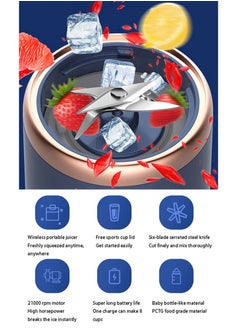 ماركة غير محددة خلاط محمول، خلاط شخصي صغير قابل لإعادة الشحن عبر USB للمخفوقات والعصائر، عصارة فواكه وخضروات كهربائية مع 2 كوب للسفر و6 شفرات  - Image 2