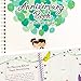 Unconditional rosie Unconditional Rosie Wedding Anniversary Book - A Hardcover Journal To Document Wedding Anniversaries From The 1st To - Image 2