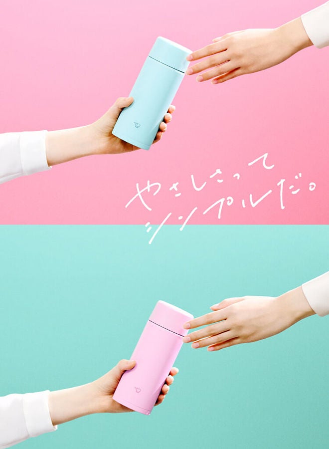 زوجيروشي حافظة ستانلس ستيل مفرغة 0.48 لتر أزرق نعناعي - Image 2