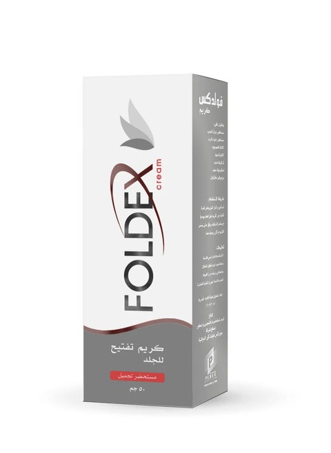 foldex cream