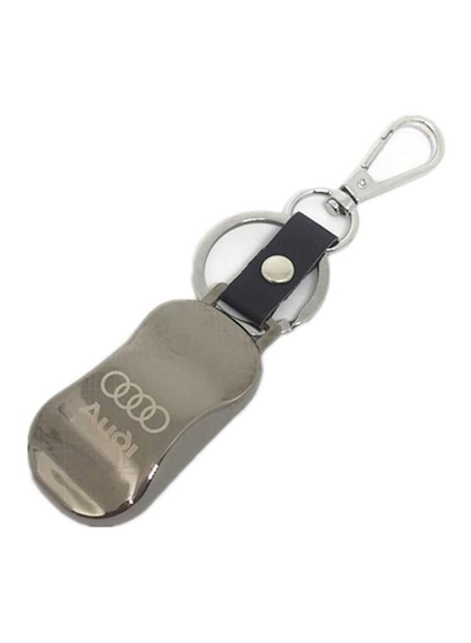 NIBEMINENT Key Chain - Image 2