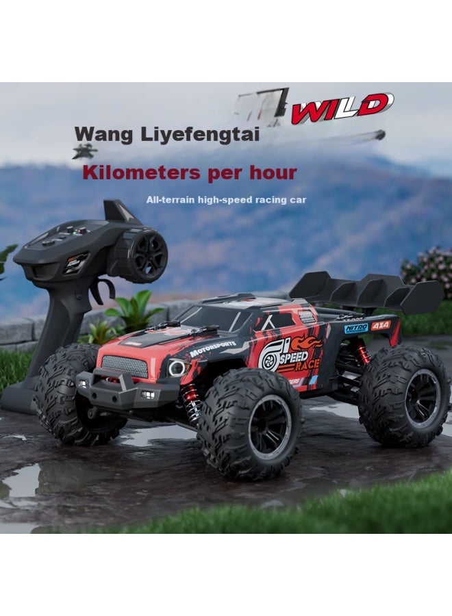 Sodeep Rc Remote Control Car For Adults, Professional Brushless High-speed Four-wheel Drive Off-road Climbing Toy For Boys, Children's Birthday Gift - Image 1