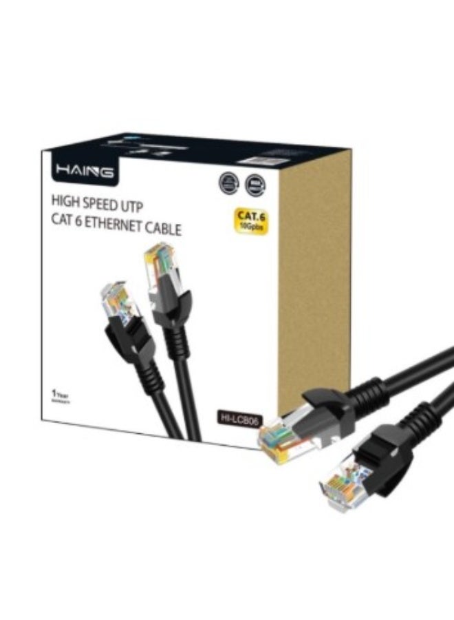 Haing Ethernet Cable HI-LCB06-40m Cat6 26 AWG 10/100/1000 1 Gbps Ethernet Cable 40M - Image 1