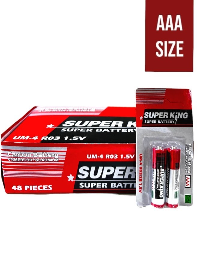 سوبر كينج طقم بطارية مقاس AAA كمية 60 قطعة  ( مناسب  ريموت ريسيفر ) - Image 2