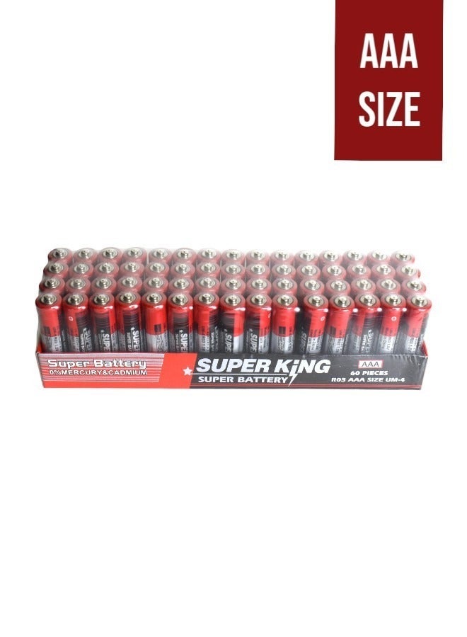 AAA battery set, 48 pieces (suitable for receiver remote) - Image 2