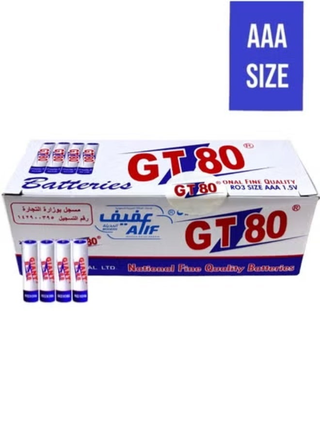 AAA battery set, 48 pieces (suitable for receiver remote) - Image 1