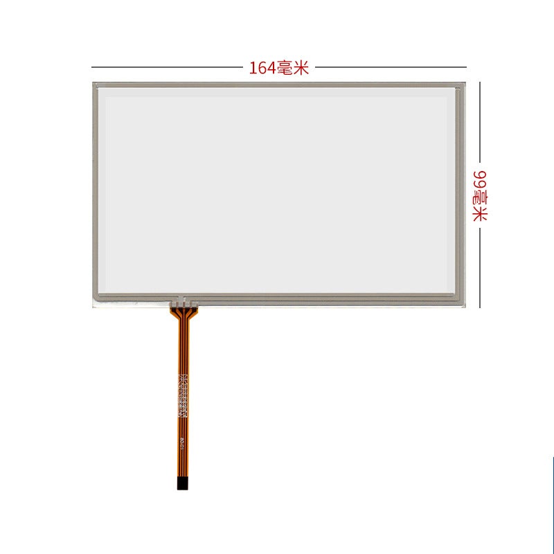 7Inch ~ 7.1Inch Resistive Touch Screen 165*100 Suitable For Lcd Lcd Screen Industrial Control Four-Wire Resistive Touch Screen - Image 1