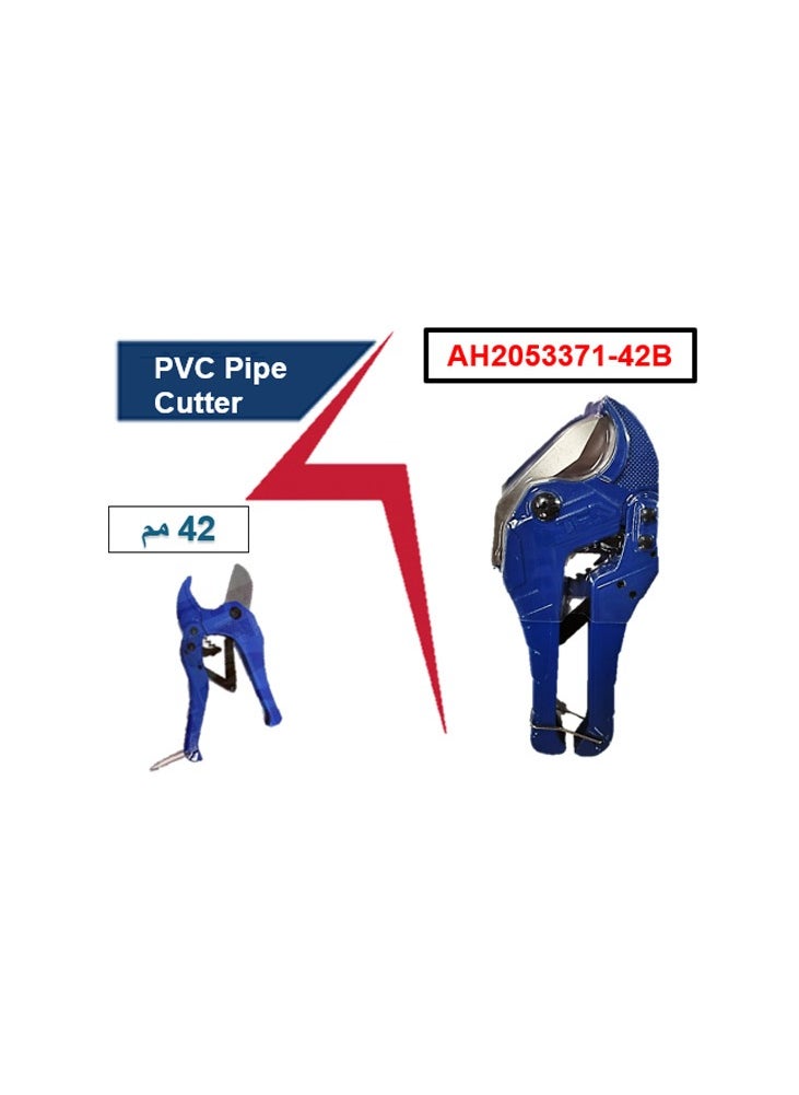 Apt Apt 42mm poly pipe cutter model AH2053371-42B  - Image 2