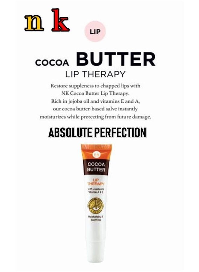 K&N - Cocoa Butter Lip Therapy By: NK 0.54 oz, Unisex - Image 1