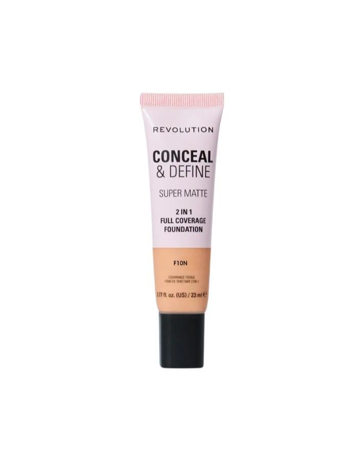 REVOLUTION Conceal & Define Tube Foundation