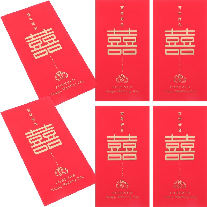 Traditional Chinese Wedding Red Envelopes Set Of 6 For Cash Gifts And Celebrations - Image 2