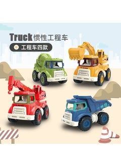 Engineering Vehicle Series (Full Set of Four) 987-61