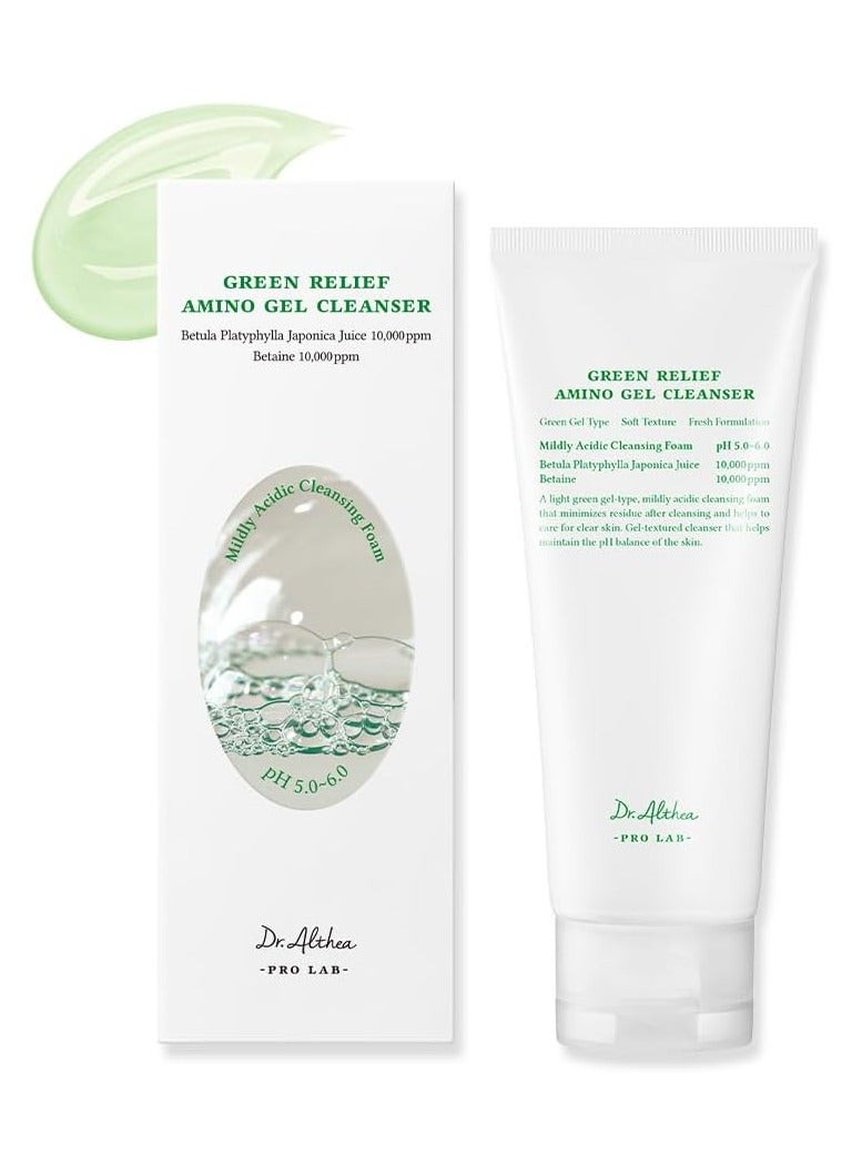دي آر.ألثيا جل منظف أمينو جرين ريليف 100 مل - Image 1