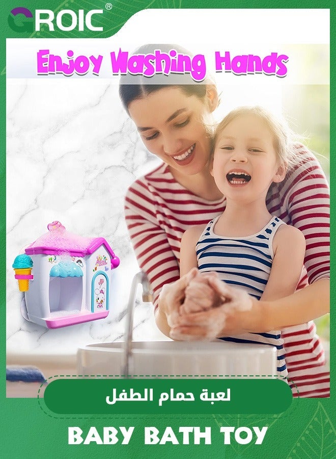 جرويك ألعاب الحمام، صانع رغوة الآيس كريم الاستحمام للأطفال، مجموعة لعب الفقاعات التظاهرية للكيك، حوض المائي، الدش، آلة فقاعات - Image 5
