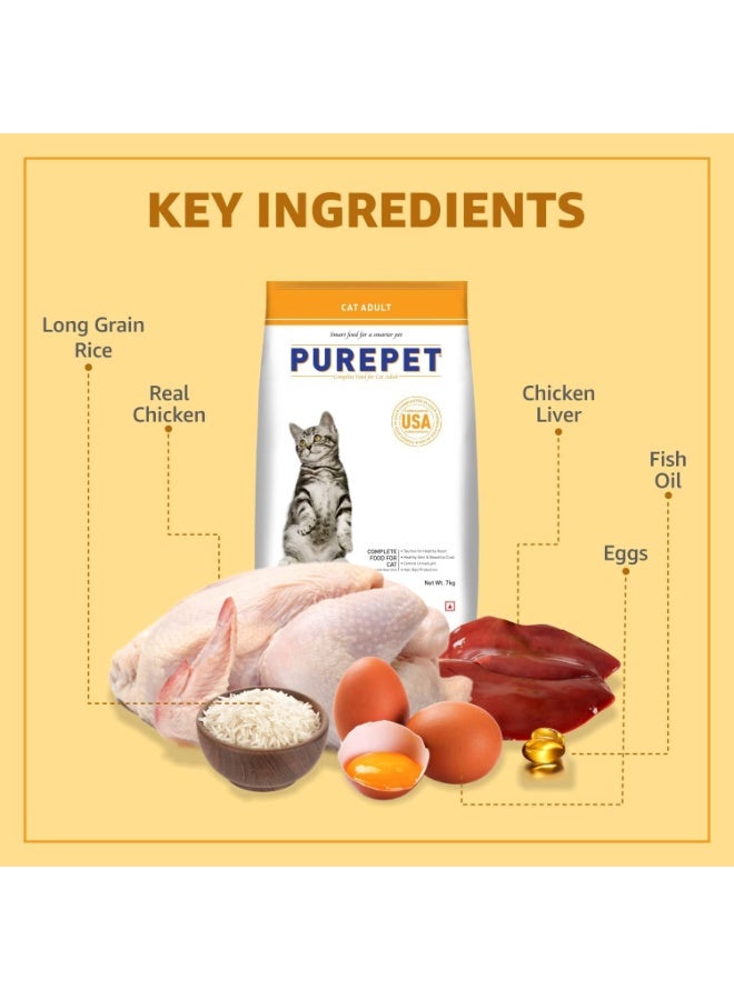 PUREPET Adult Cat Dry Food Chicken 7kg – Complete & Balanced Nutrition with Taurine - Image 4
