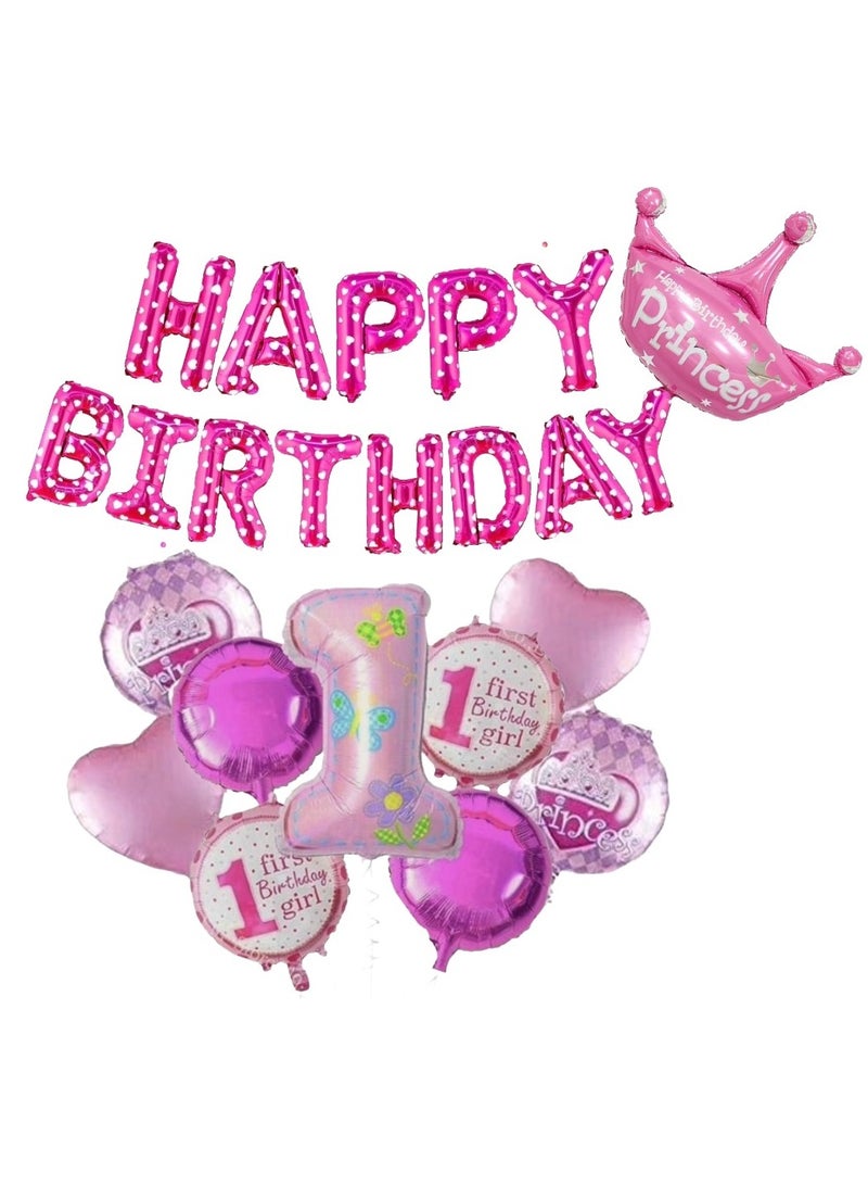 Princess Theme Balloons With Pink Foil Banner For Baby Girl First Birthday Party Decoration - Image 1