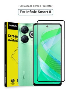 Infinix Smart 8 Screen Protector – Premium Edge to Edge Tempered Glass, High Transparency, Delicate Touch, Anti-Explosion, Smooth Arc Edges, Easy Installation
