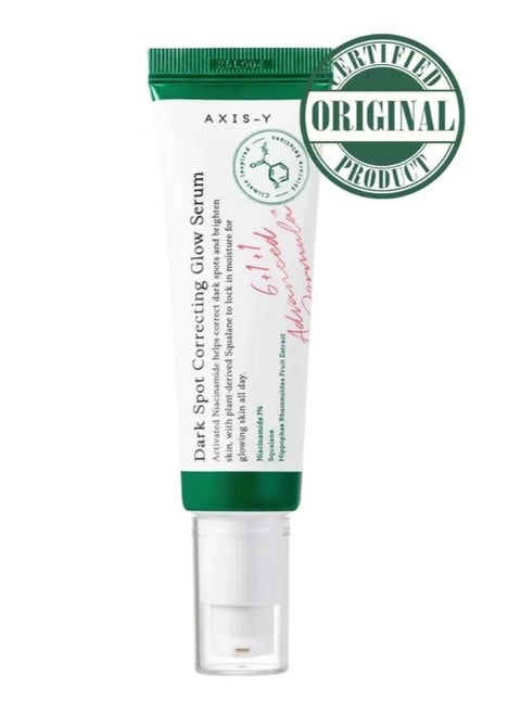 AXIS-Y Brightening And Moisturizing Dark Spot Correcting Glow Serum 50ml