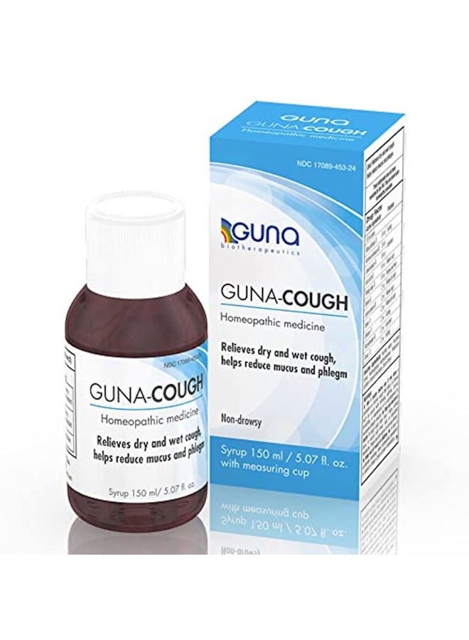 GUNA دواء السعال الطبيعي من غونا - مثبط للسعال وطارد للبلغم، غير مسبب للنعاس - 5 أونصات - Image 1