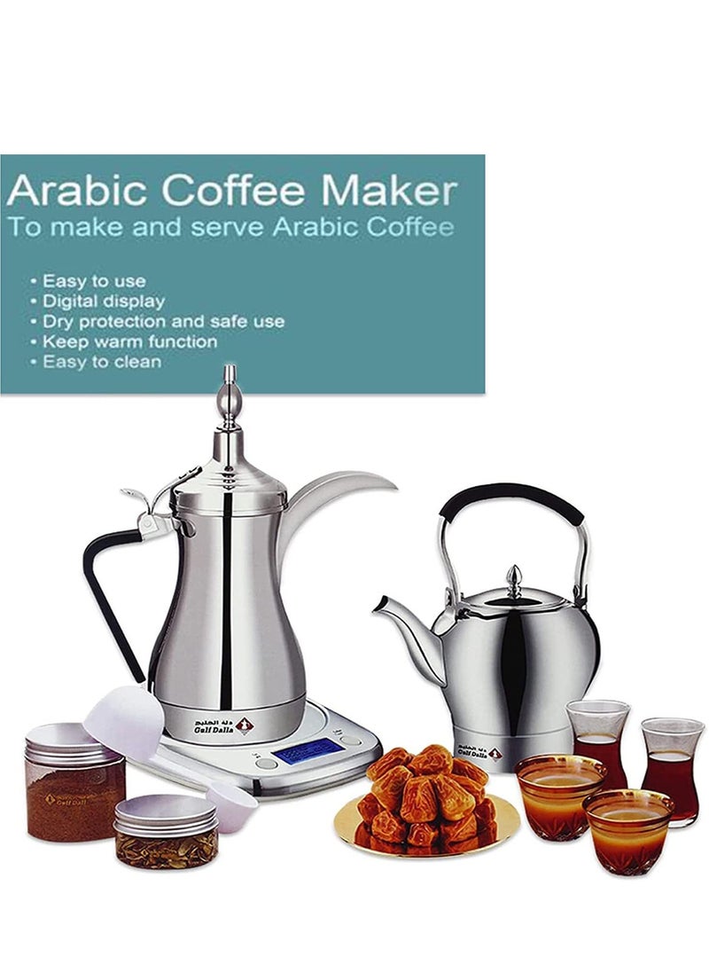 Gulf Dalla Gulf Dalla Electric Arabic Coffee & Tea Maker Machine with Glass  - Image 2