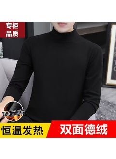 Black base [half turtleneck german velvet]