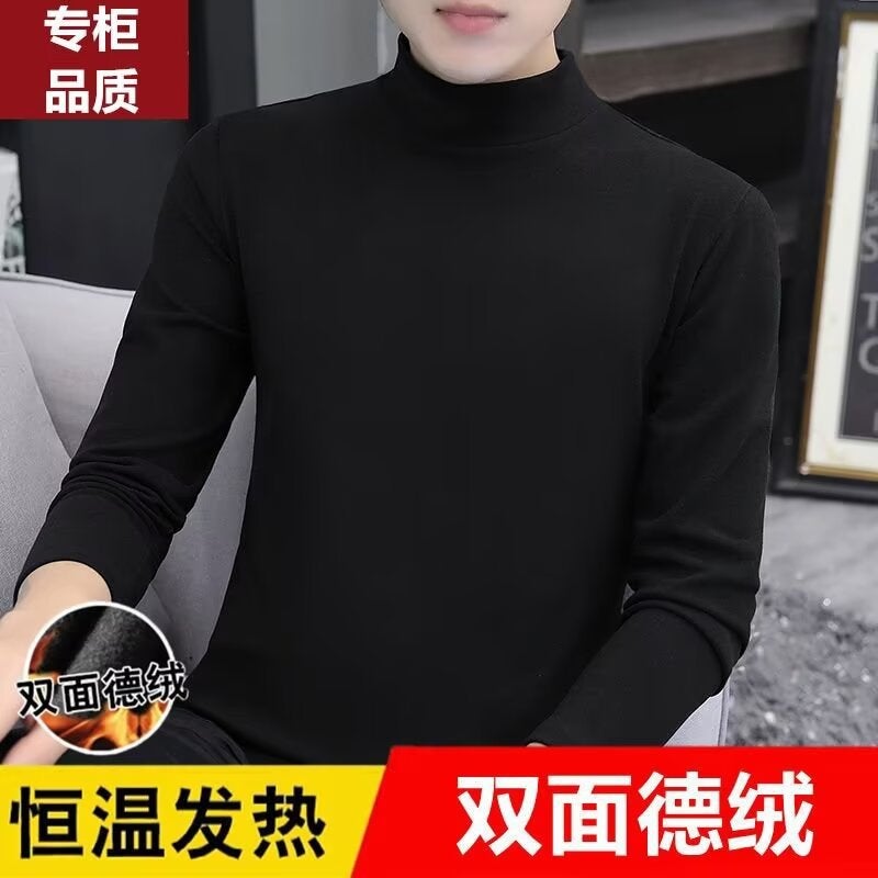 New Fleece-Lined Mens Vest Autumn Winter Korean Sleeveless Zip Gilet Black base [half turtleneck german velvet] 