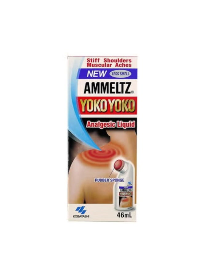 Ammeltz Yokoyoko Pain Balm 46 mL