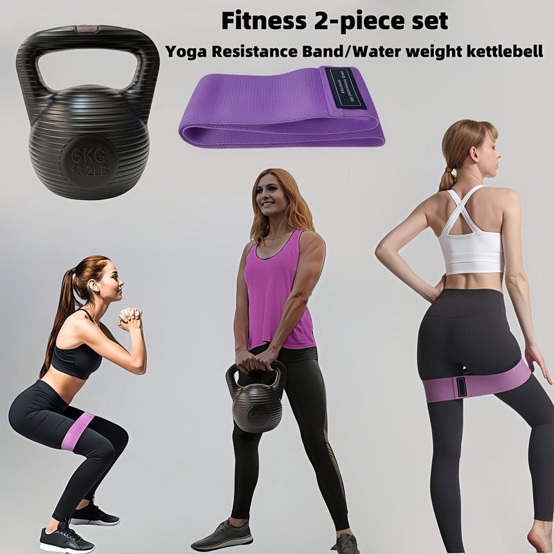 Yoga Resistance Band + 8.82LB Kettlebell Fitness Exercise Set For Strength Training Glute Lift And Leg Shaping Home Gym Workout Equipment - Image 1