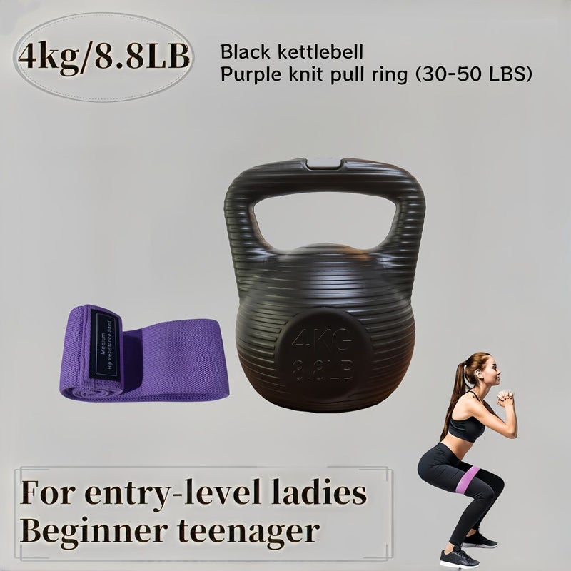 Yoga Resistance Band + 8.82LB Kettlebell Fitness Exercise Set For Strength Training Glute Lift And Leg Shaping Home Gym Workout Equipment - Image 2