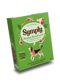 Symply Meadow Raised Lamb Adult Wet Dog Food 395g  - Image 1