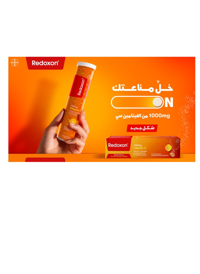 Redoxon - Pack Of 3 Redoxon Vitamin C Orange Effervescent 15 Tablets - Image 1