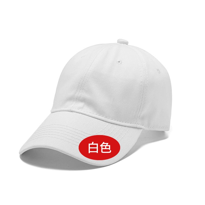 Six pieces of pure cotton soft top baseball cap women wholesale light board sunscreen hat printed logo foreign trade blank solid color cap White