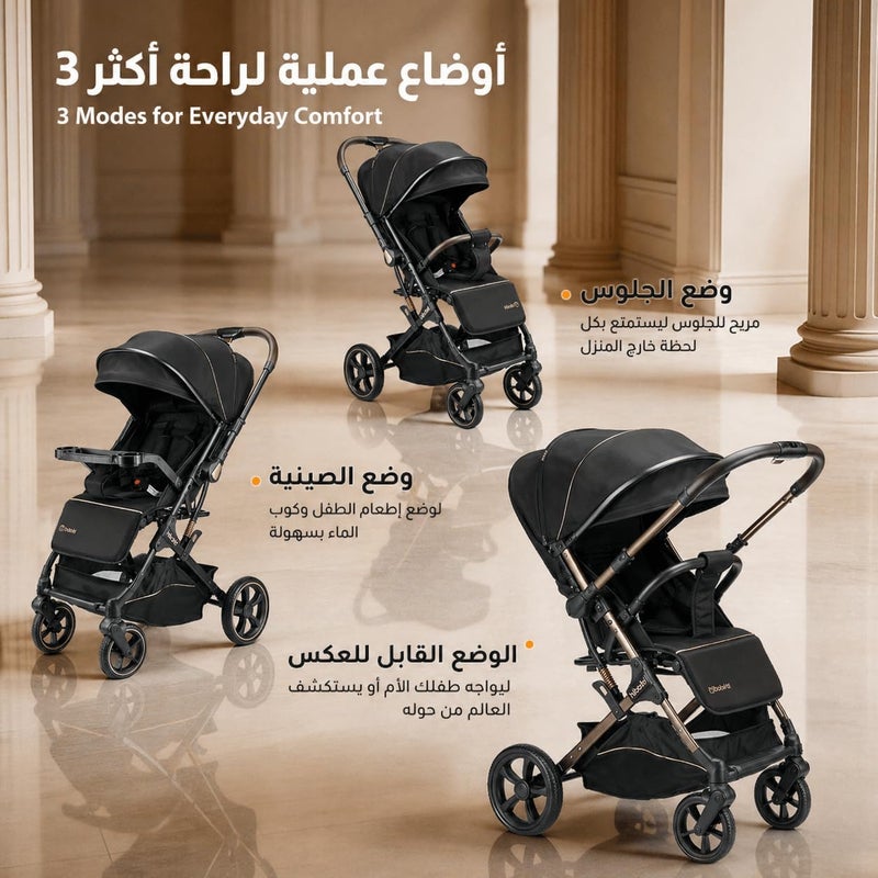 hibobi Cirro Reversible Lightweight Baby Stroller, Foldable Compact Stroller with Large Canopy, 7.9kg One-Hand Easy Fold, Smooth Ride Suspension for Toddlers,Gold (Black) - Image 3