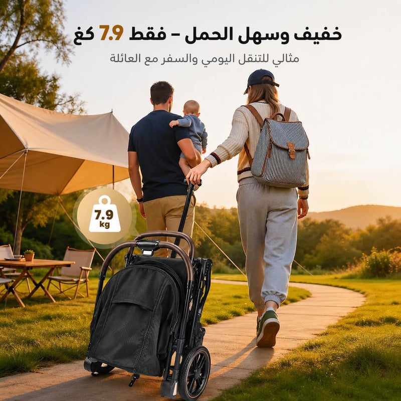 hibobi Cirro Reversible Lightweight Baby Stroller, Foldable Compact Stroller with Large Canopy, 7.9kg One-Hand Easy Fold, Smooth Ride Suspension for Toddlers,Gold (Black) - Image 4