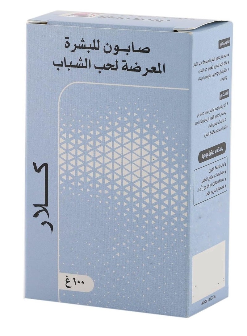 Klare Bar Acne-Prone Skin Soap 100 g - Image 1
